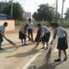 Swach